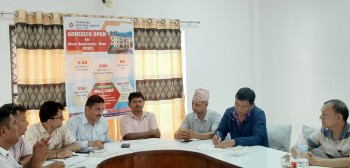 अब पाल्पामै विएस्सी सिएस आइटी  पढ्न पाइने 