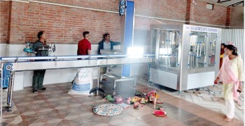 पाल्पामा दुई करोड लगानीमा पानी उद्योग सञ्चालन
