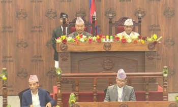 सुशासन, आर्थिक समृद्धि र प्रशासनिक सुधार प्राथमिकता