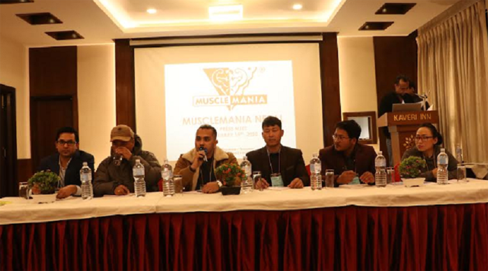 नेपालमा बडी बिल्डिङ प्रतियोगिता हुने