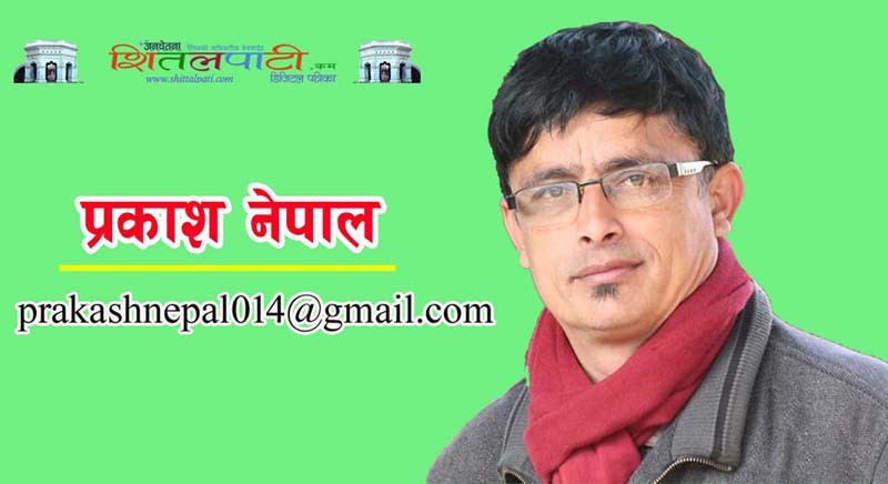 नेपाली काँग्रेस र गणेशमान सिंह