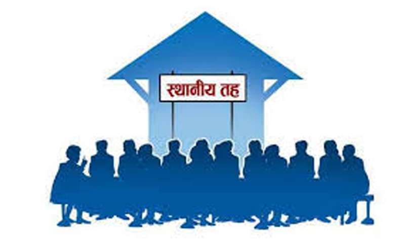 पाल्पाका स्थानीय तहमा बेरुजुको थुप्रो, ४५ करोड ६१ लाख बढी