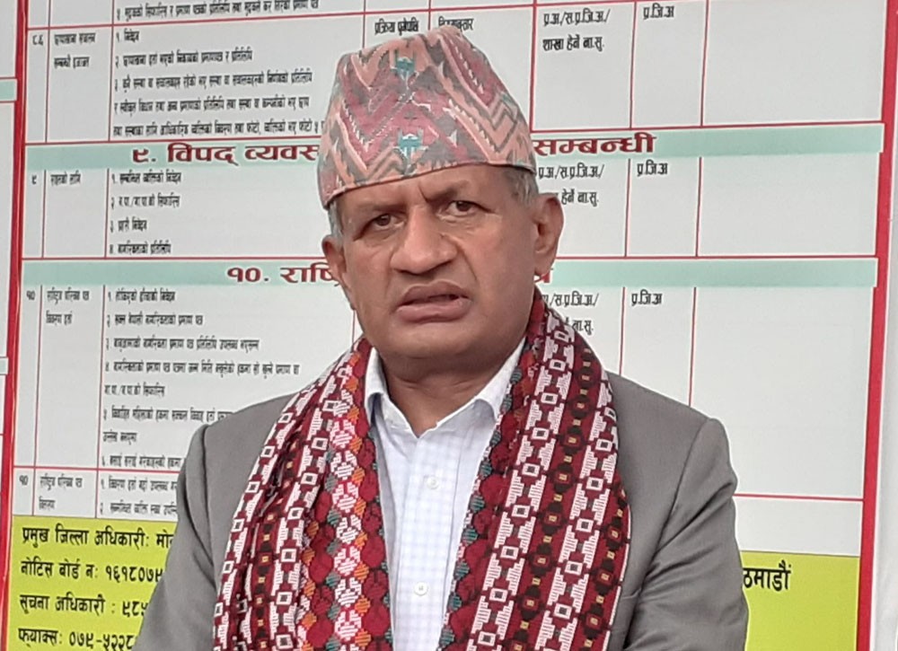 नेपालले भारतसँग मित्रता चाहेको छ : मन्त्री ज्ञवाली