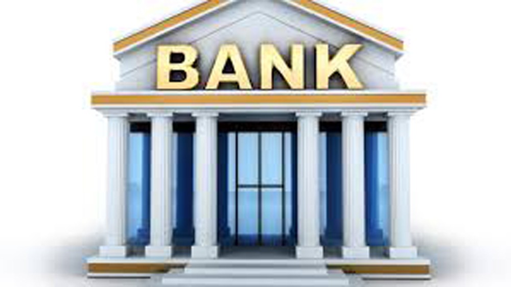 बैंक तथा वित्तीय संस्थालाई कारबाही