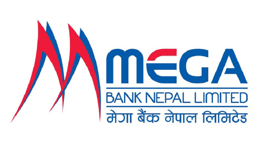 मेगा बैंक नेपाल १३ औं वर्षमा प्रवेश