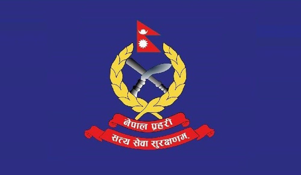 पाल्पाका प्रहरी प्रमुख सहित ४९ जनाको सरुवा, को कहाँ पुगे ? (सूचीसहित)
