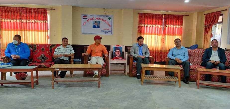 गुल्मीमा बीपी जयन्तीः बीपीको विचार नभुल्न आग्रह
