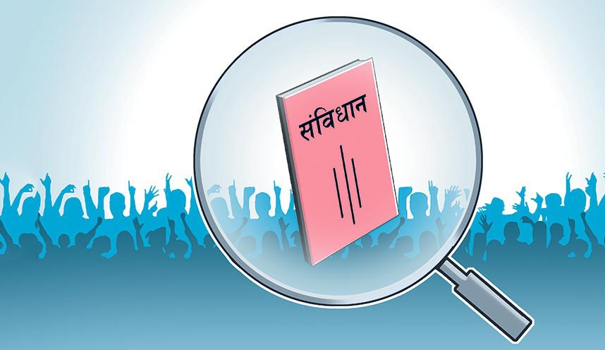 संविधानको उपहास, जनतामा निरासै–निरास
