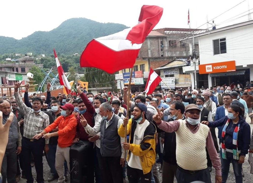 नेपाली काँग्रेस गुल्मीको आन्दोलनको कार्यक्रम स्थगित