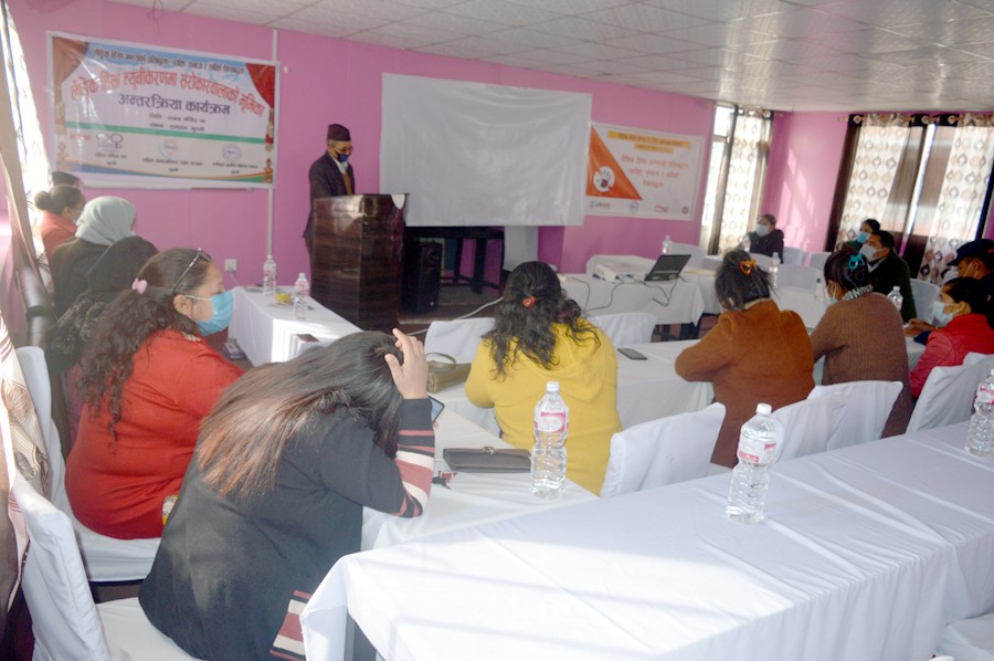 लैंगिक हिंसा न्यूनीकरणमा सरोकारवाहरुको भूमिका प्रभावकारी हुनुपर्नेमा जोड