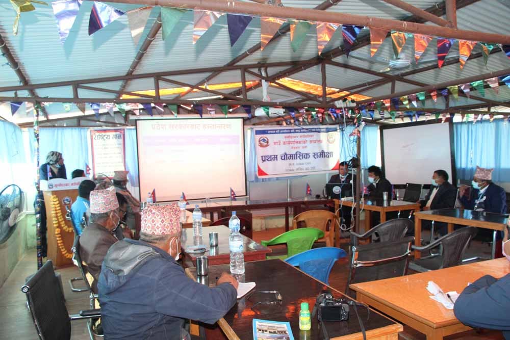 गुल्मीदरबार गाउँपालिकाले गर्यो प्रथम चौमासिक समिक्षा