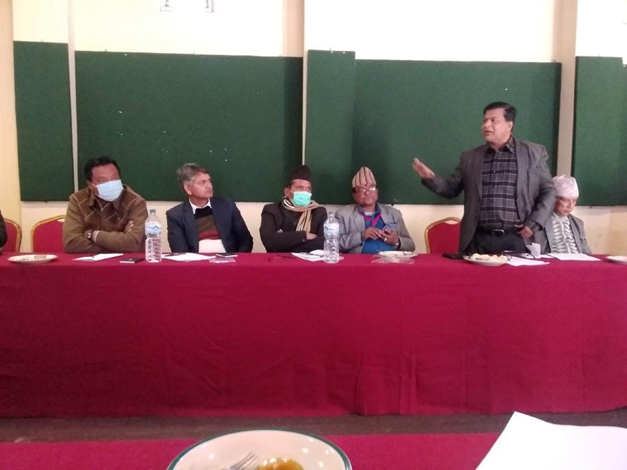 ‘शिक्षा र राजनीति : अभ्यास र कार्यदिशा’ नामक विचार गोष्ठी