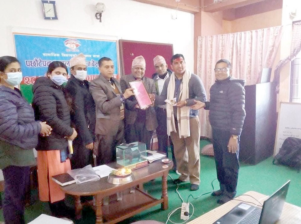 बेसले मनायो २८ औं वार्षिक साधारण सभा