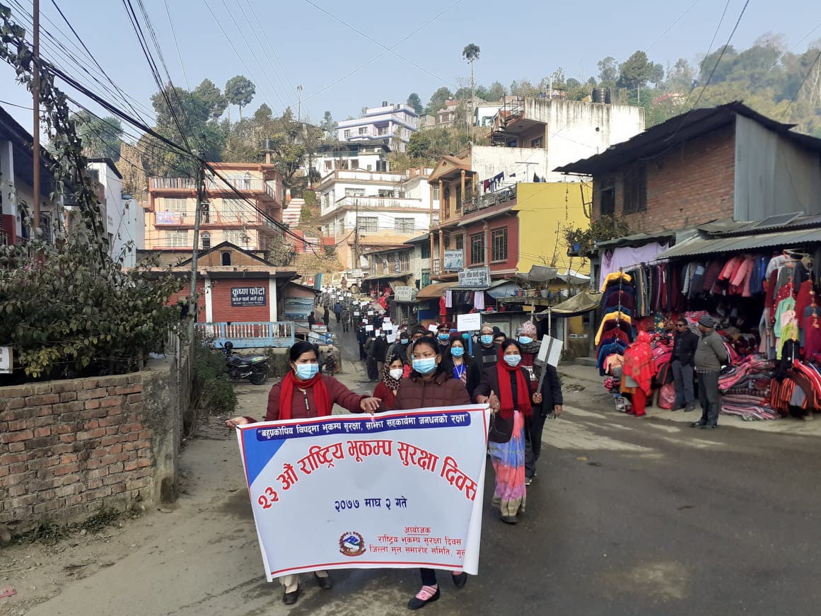 गुल्मीमा पनि मनाईयो भुकम्प सुरक्षा दिवस