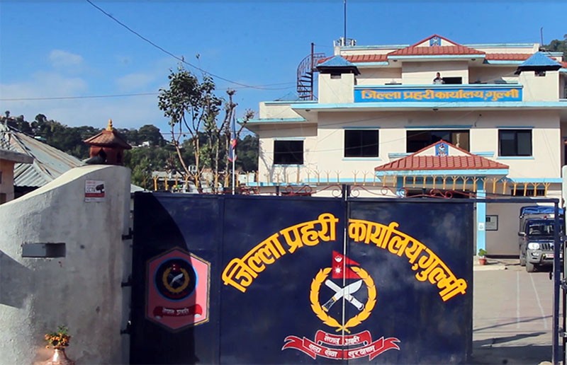 गुल्मी प्रहरी कार्यालयमा ५५ मुद्दा फस्यौट