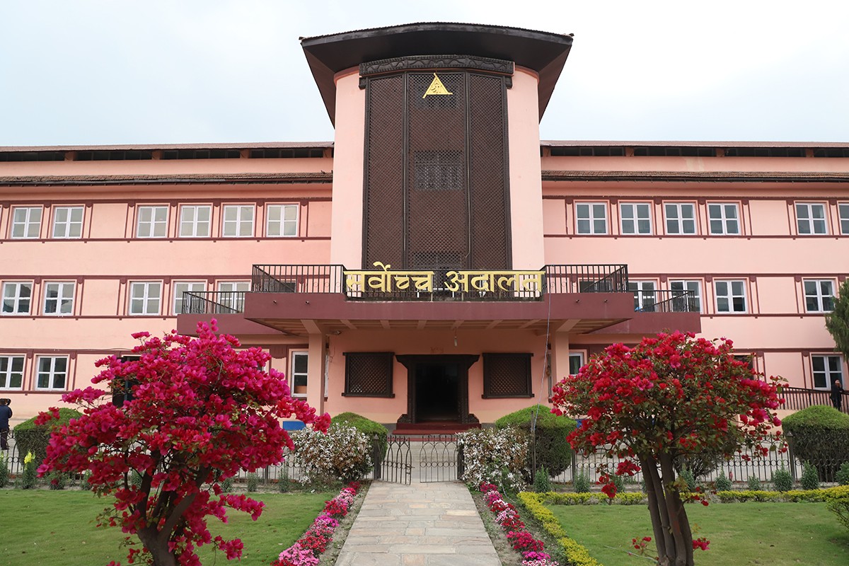 ओली र प्रचण्ड नेतृत्वको नेकपा खारेज !