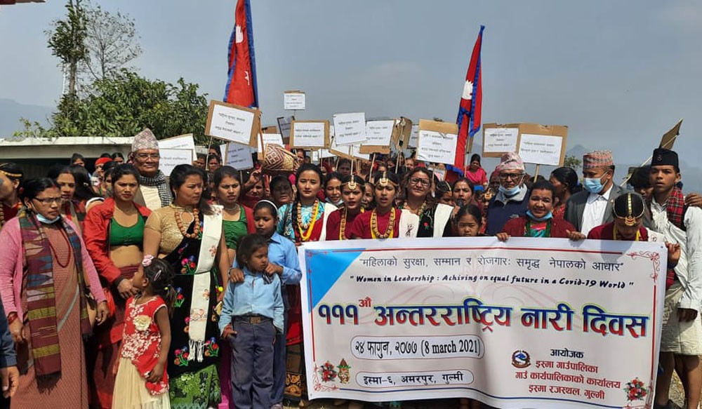 इस्मा गाउँसरकारले पनि मनायो अन्तर्राष्ट्रिय नारी दिवस