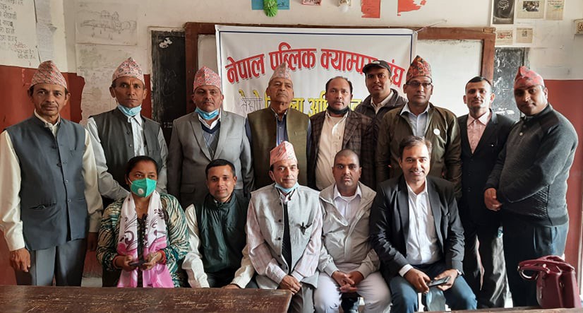 नेपाल पब्लिक क्याम्पस संघ पाल्पाको अध्यक्षमा ज्ञवाली