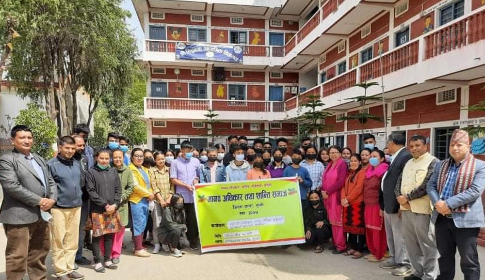 गुल्मीमा मानव अधिकार तथा शान्ति समाज गठन