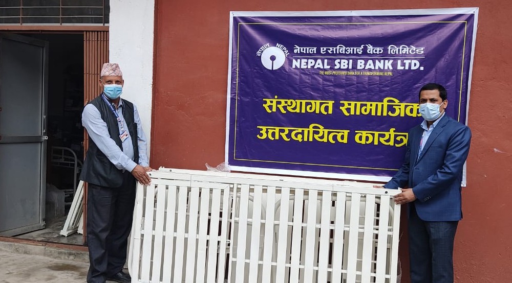 नेपाल एसबिआई बैंकले दियो कोभिड अस्पताललाई बेड