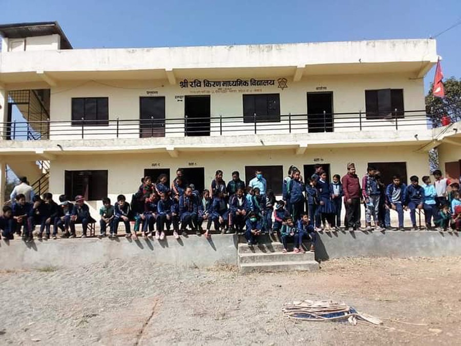 रम्भाले बाड्यो वैकल्पिक सिकाइका लागि निःशुल्क सिम