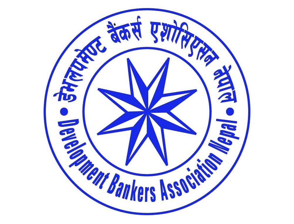 विकास बैंकहरुले पनि शेयर ब्रोकरको काम गर्न मागे अनुमती
