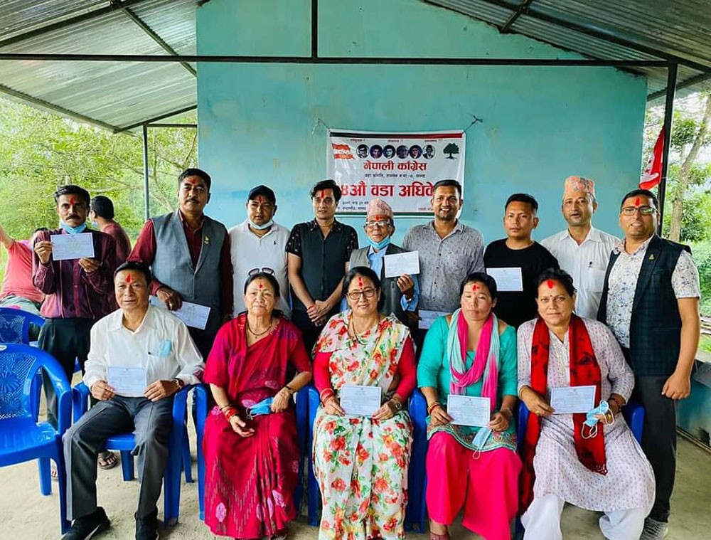 नेपाली काँग्रेस पाल्पाको ७७ वडामा अधिवेशन सकियो