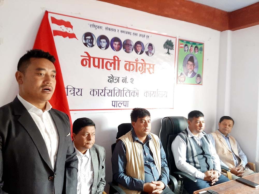 नेपाली काँग्रेस पाल्पा क्षेत्र नं.२ को कार्यालय उद्घाटन