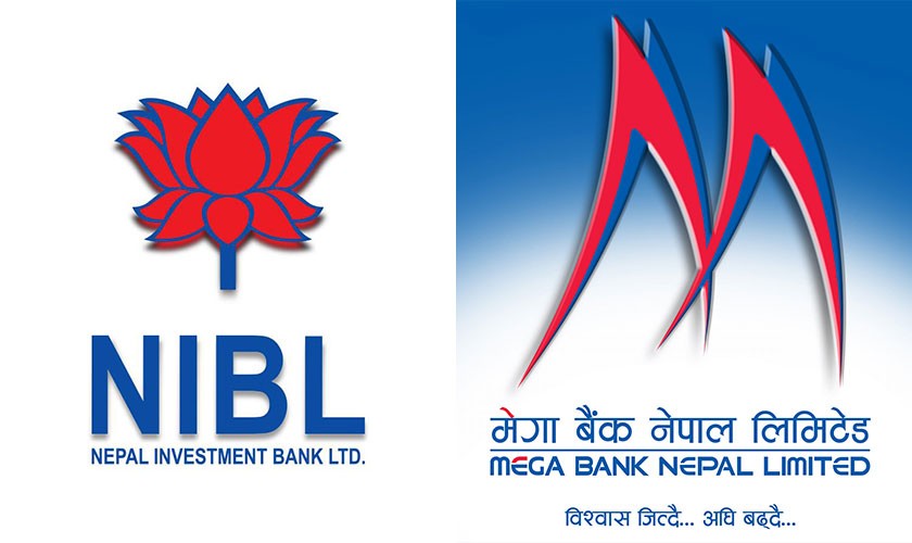 नेपाल इन्भेष्टमेन्ट बैंक र मेगा बैंकबीच मर्जर हुने
