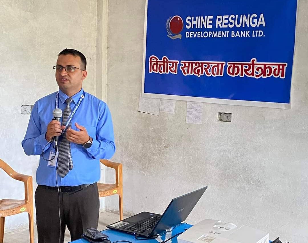 पाल्पामा शाइन रेसुङ्गा बैंकद्वारा विद्यार्थीलाई वित्तीय साक्षरता