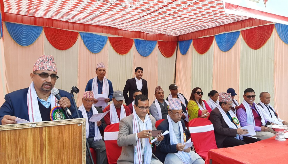 पाल्पा रारा सहकारीले मनायो २२ औं साधारण सभा