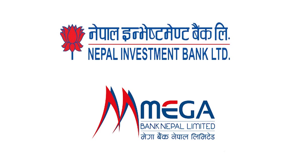 नेपाल इन्भेष्टमेण्ट मेगा बैंक ३८ वर्षमा प्रवेश