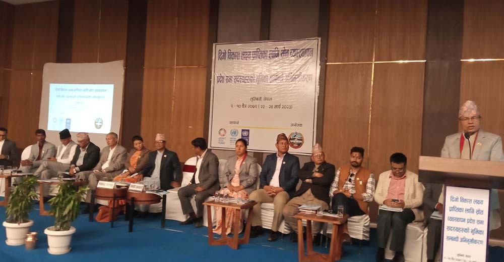 लुम्बिनी प्रदेशको समृद्धिमा योजना र कार्यक्रम : मुख्य मन्त्री गिरी