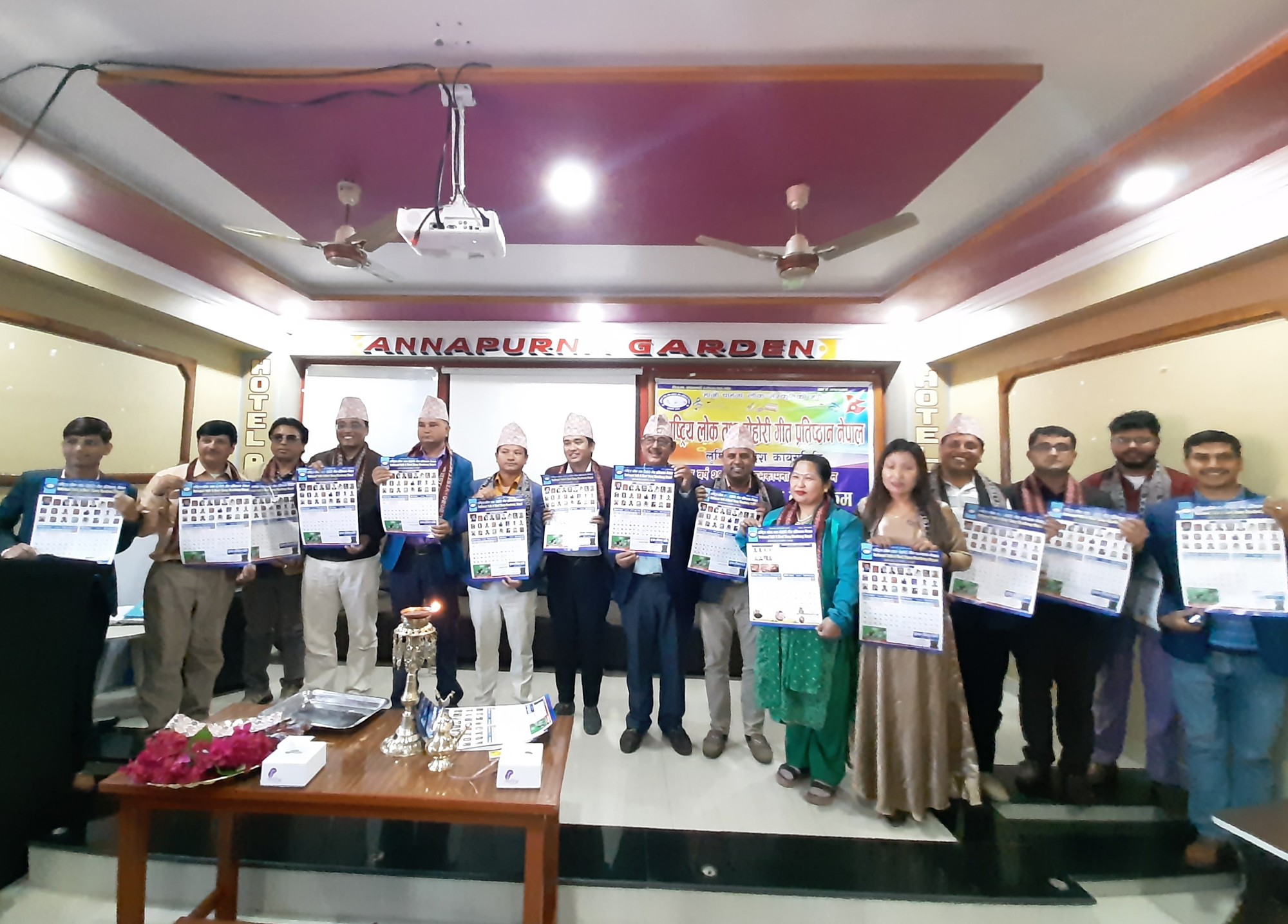 लोक दोहोरी प्रतिष्ठान लुुम्बिनीको पाल्पामा भित्तेपात्रो विमोचन