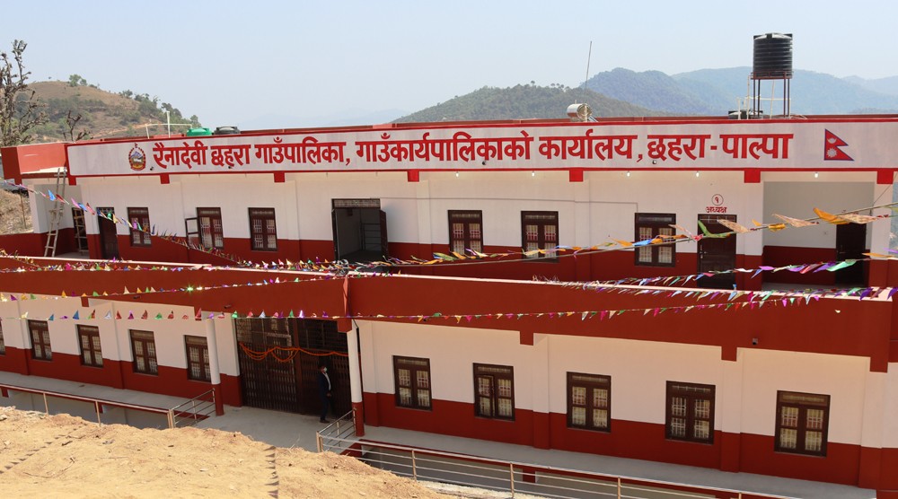 कार्यसम्पादनमा रैनादेवी छहरा गाउँपालिका उत्कृष्ट