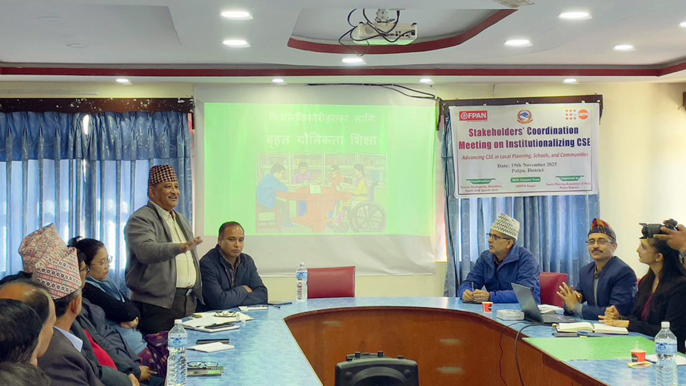 किशोरकिशोरीमा ‘बृहत् यौनिकता शिक्षा’ आवश्यक