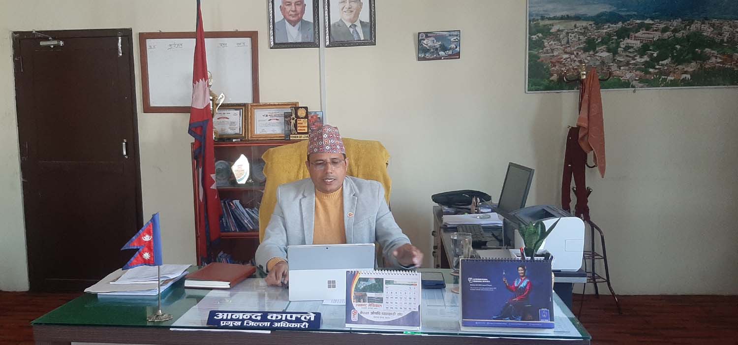 जल्दोबल्दो समस्या समाधानमा इमान्दारिताका साथ काम गर्छु : प्रजिअ काफ्ले