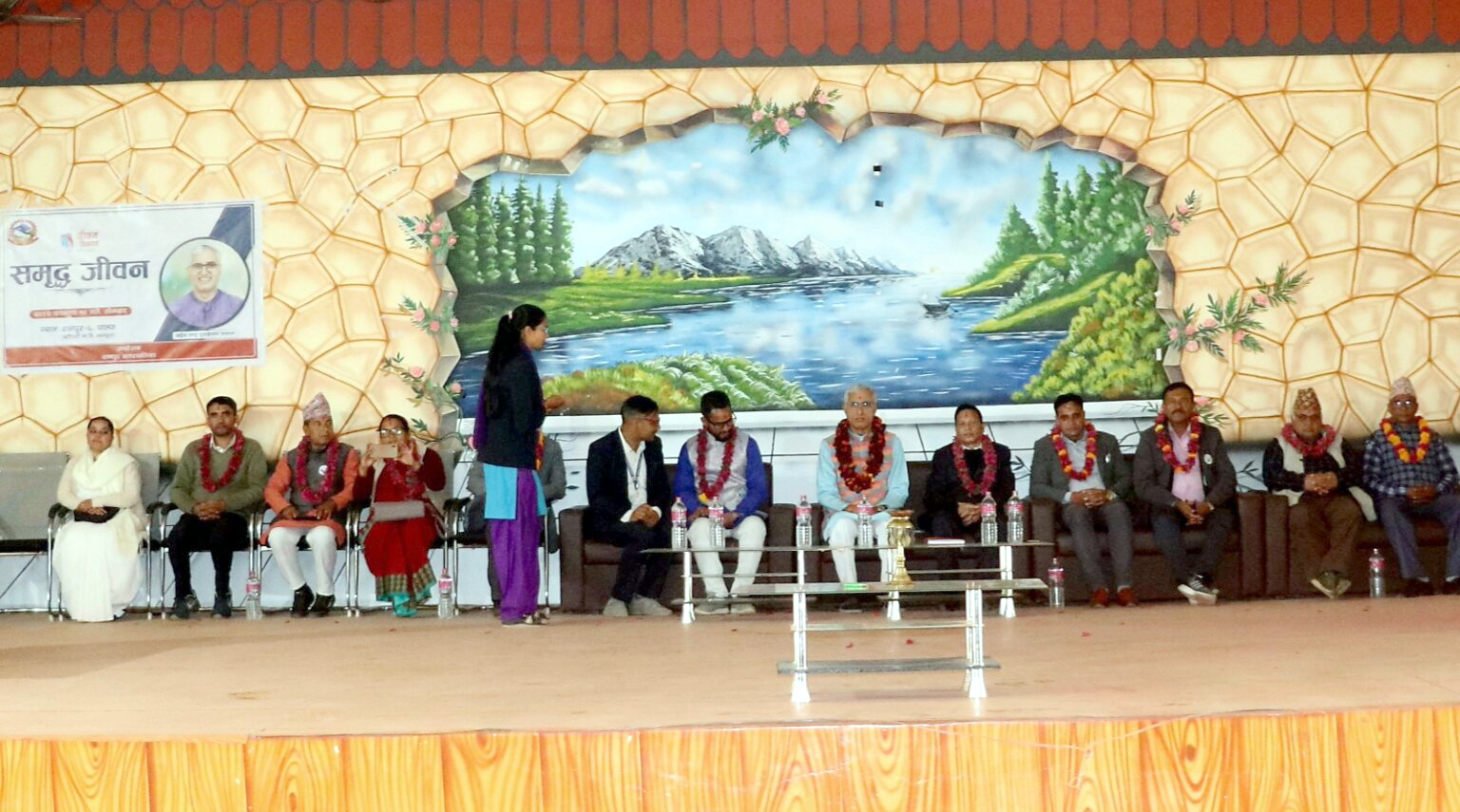 रामपुरमा समृद्ध जीवन विषयक प्रवचन कार्यक्रम