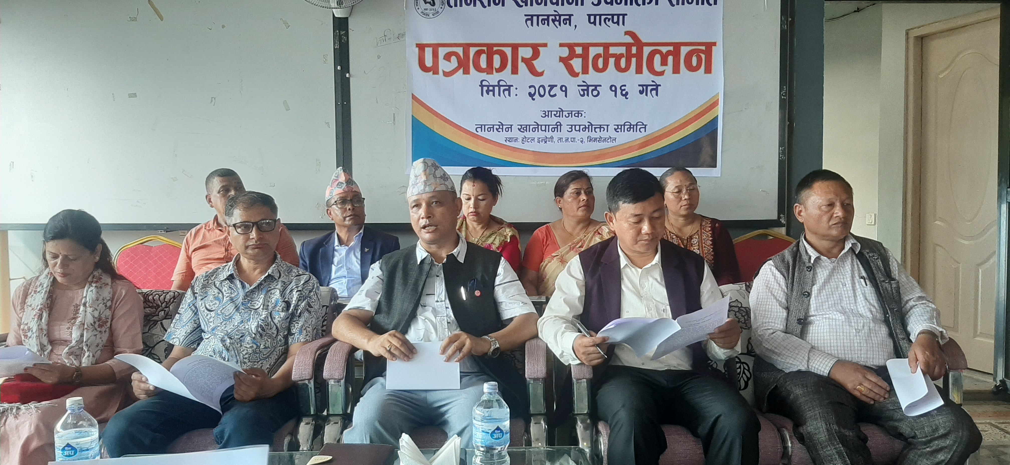 तानसेनमा खानेपानीको समस्या हट्यो