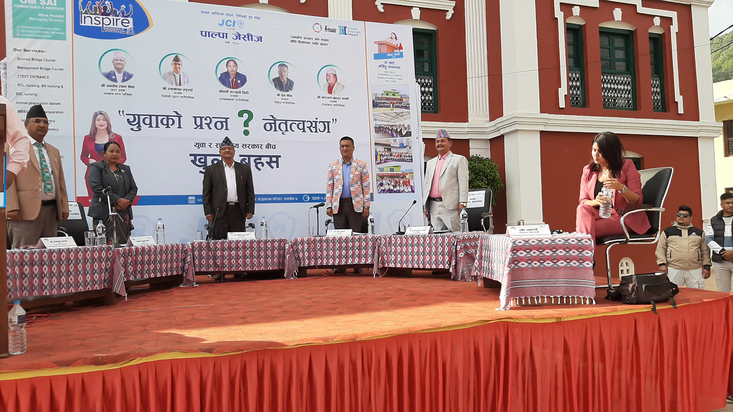 नेतृत्वलाई युवाको प्रश्न : खै विदेश जानबाट युवालाई रोक्ने योजना ?