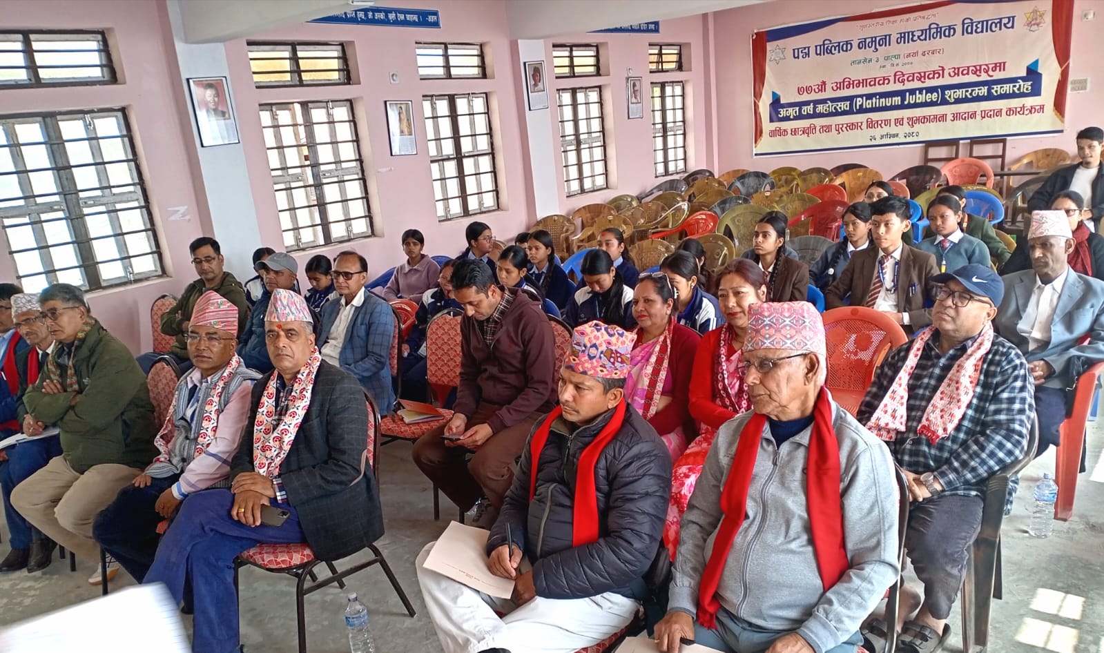 तानसेनमा साहित्यिक प्रतियोगिता  