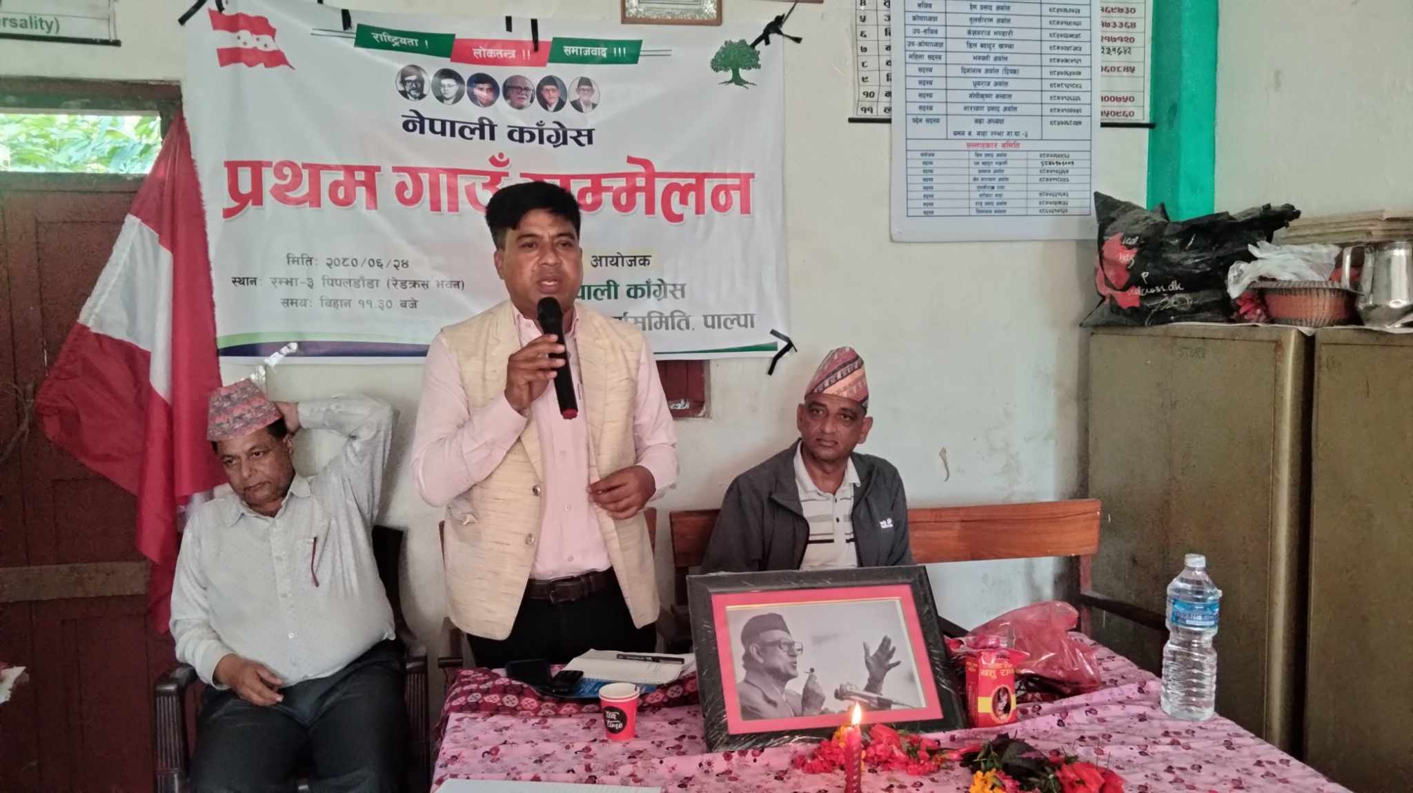 संगठनमा इमान्दारपूर्व भूमिका खेलौं : सभापति श्रेष्ठ
