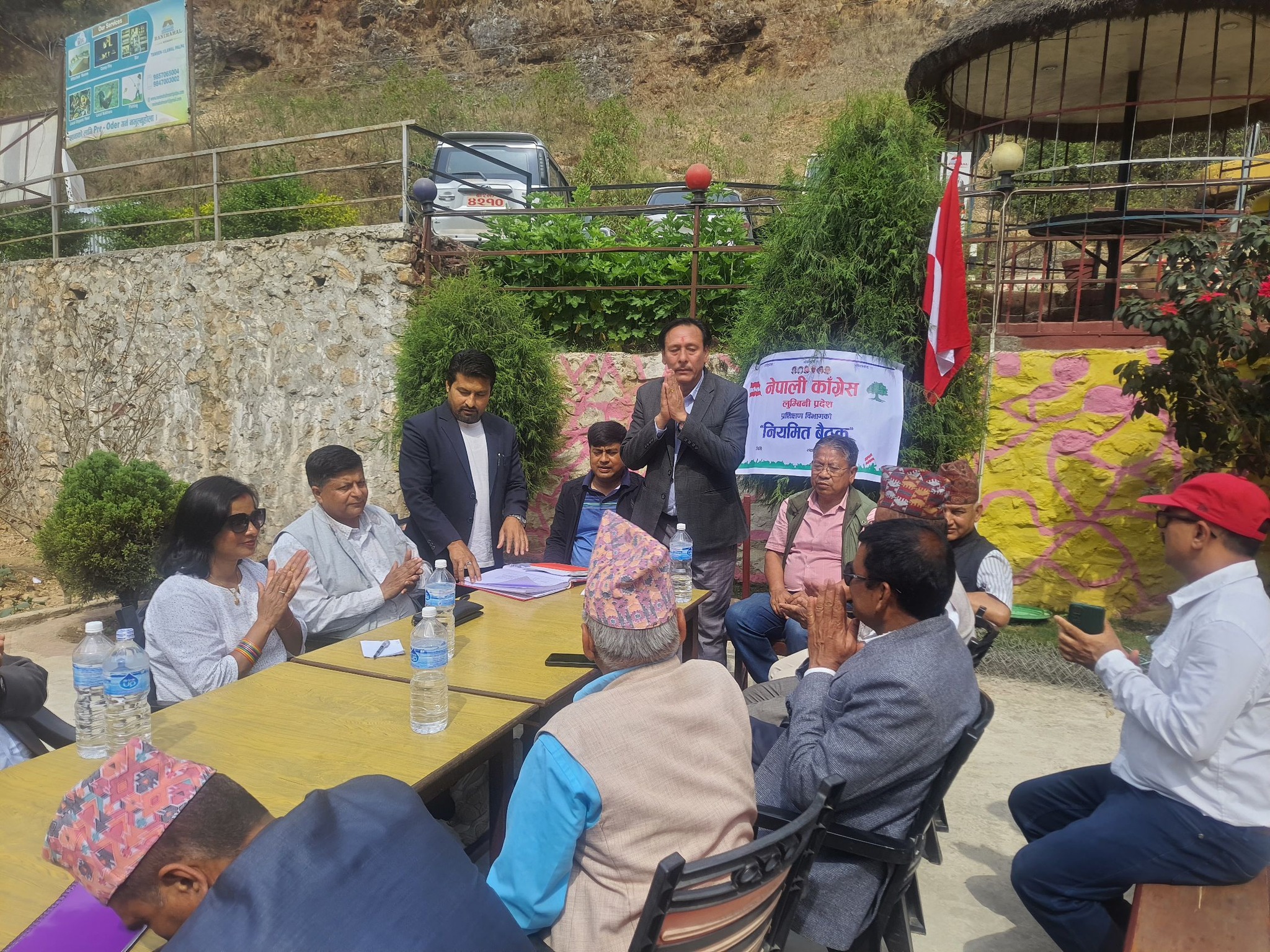 काँग्रेस लुम्बिनी प्रदेश प्रशिक्षण विभागको बैंठक रानीघाटमा