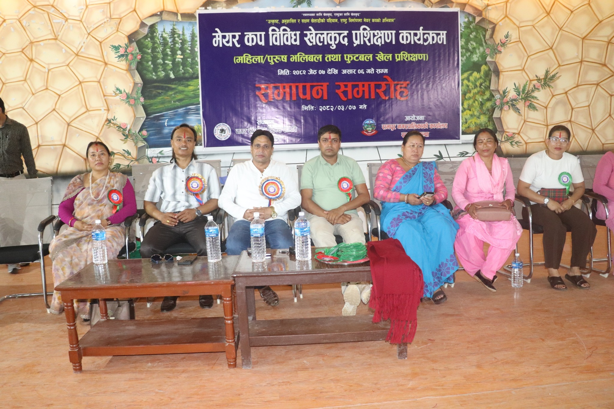 ‘सक्षम खेलाडी उत्पादन गर्न प्रशिक्षण’