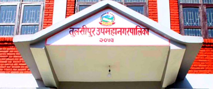 तुलसीपुरमा जग्गा नापनक्साङ्कनको काम पुनः सुरु