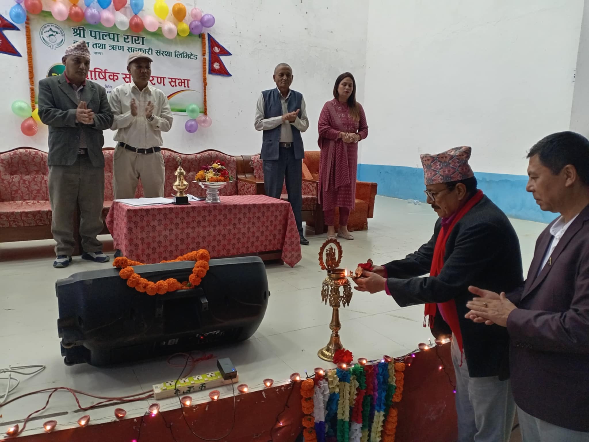 पाल्पा रारा सहकारीले मनायो २५ औं साधारण सभा