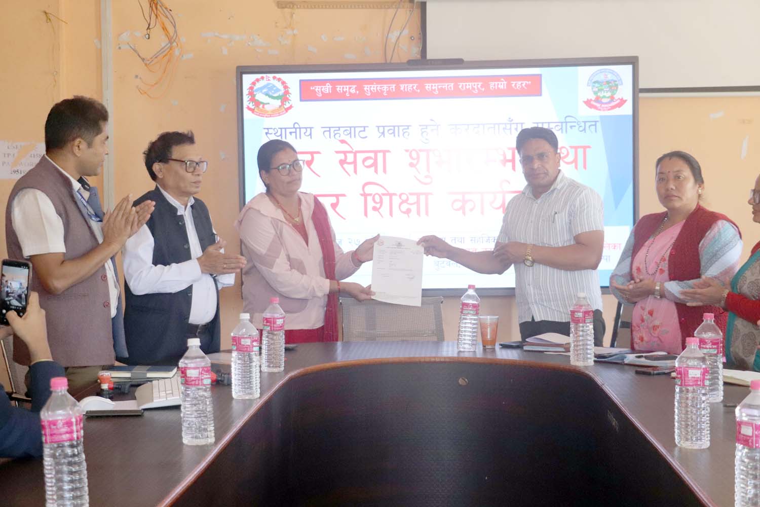 रामपुर नगरपालिकाबाटै पान दर्ता सेवा, सदरमुकाम धाउनुपर्ने बाध्यता हट्ने