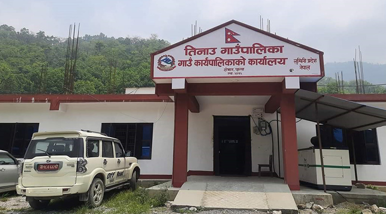 तिनाउ गाउँपालिकामा आर्थिक अनियमितता : करार कर्मचारी नियुक्तदेखि कुखुराका चल्ला वितरणमा मनलागी खर्च