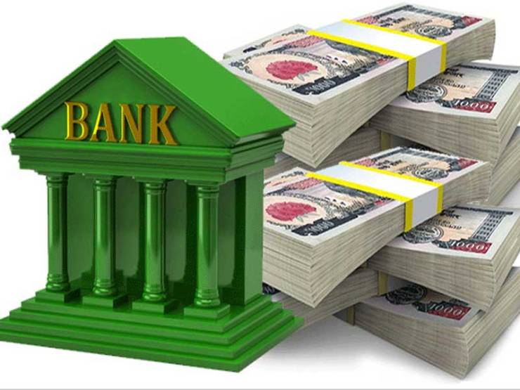 बैंकहरूले सार्वजनिक गरे नयाँ ब्याजदर