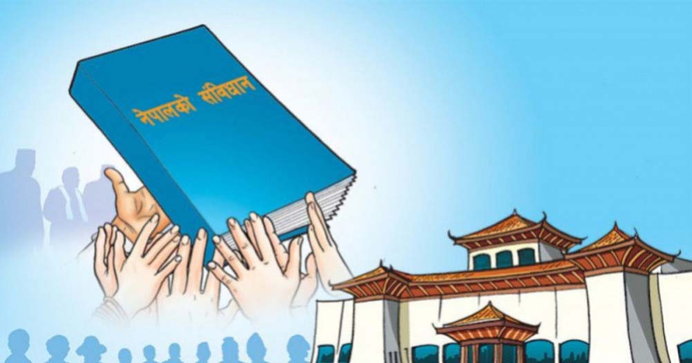 ‘संविधान दिवस’ को एक दशक